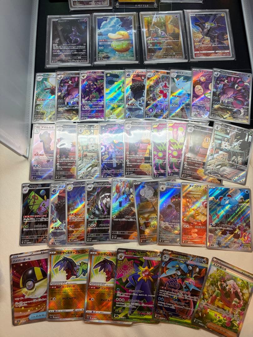 ポケモンカードまとめ売り、引退品、メガルカリオMUR、高額AR.CHRまとめ売り