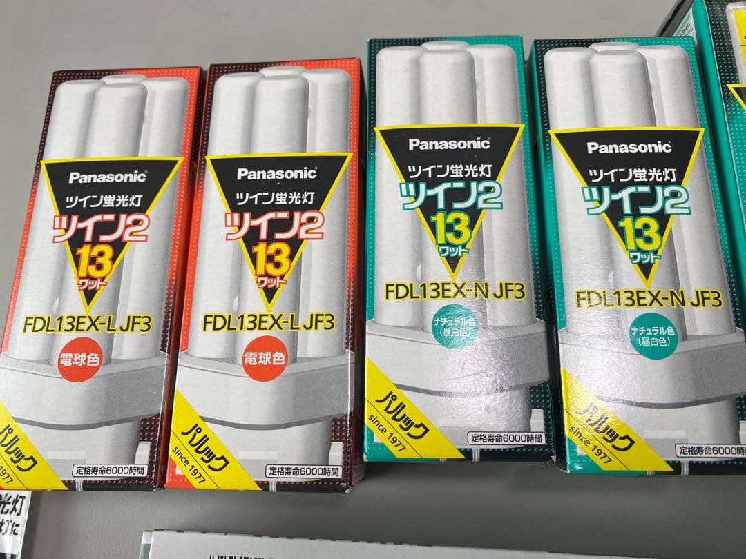 蛍光灯・LED電球 まとめ売り（パナソニック・東芝・HotaluX）希少計29点