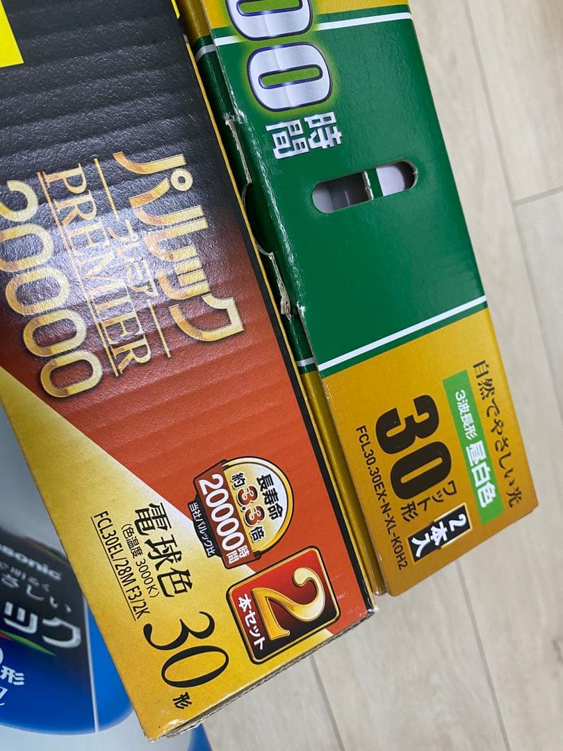 蛍光灯・LED電球 まとめ売り（パナソニック・東芝・HotaluX）希少計29点