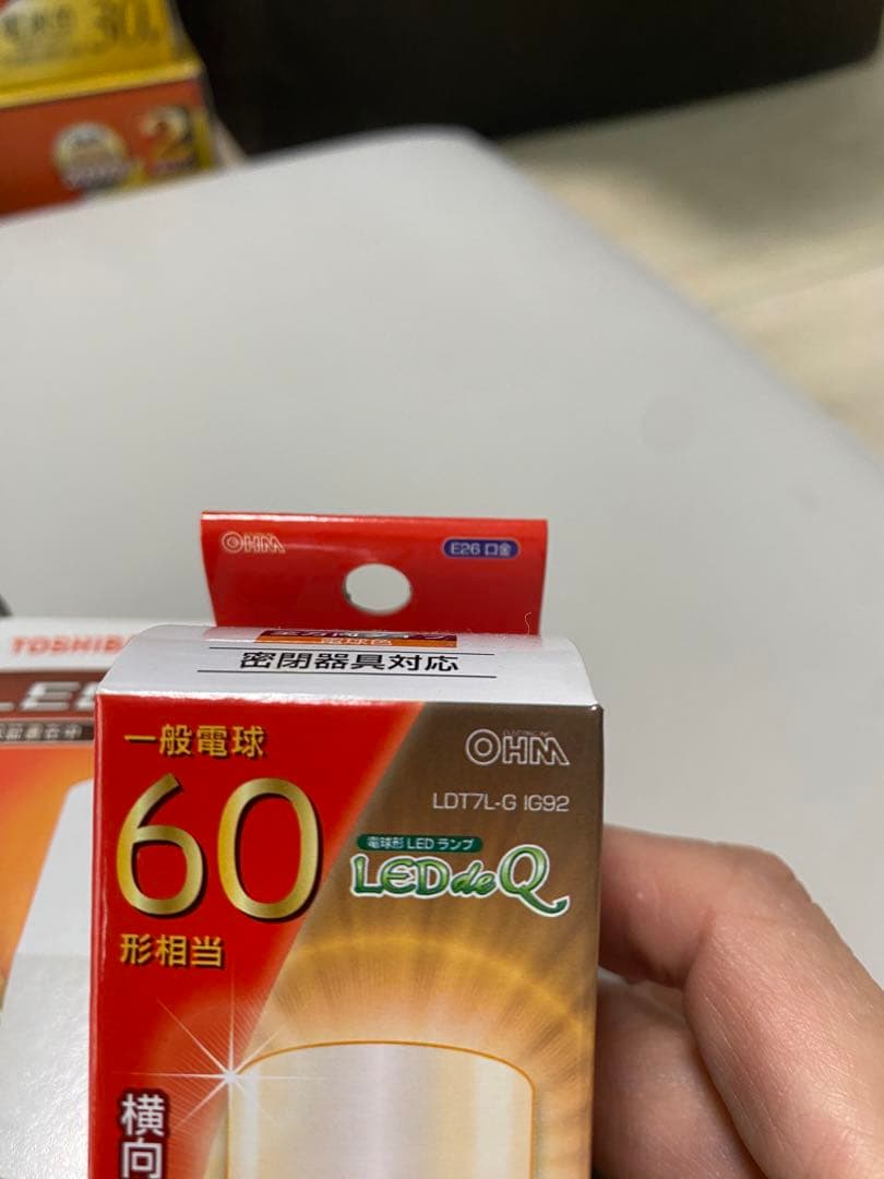 蛍光灯・LED電球 まとめ売り（パナソニック・東芝・HotaluX）希少計29点