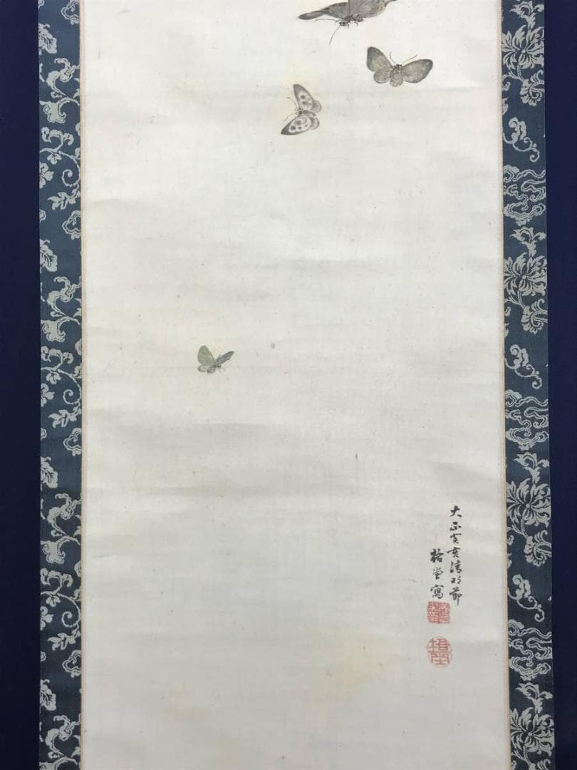 真作/田中梧堂/胡蝶舞遊図/蝶図/花鳥図/掛軸/名家伝来/AD-954