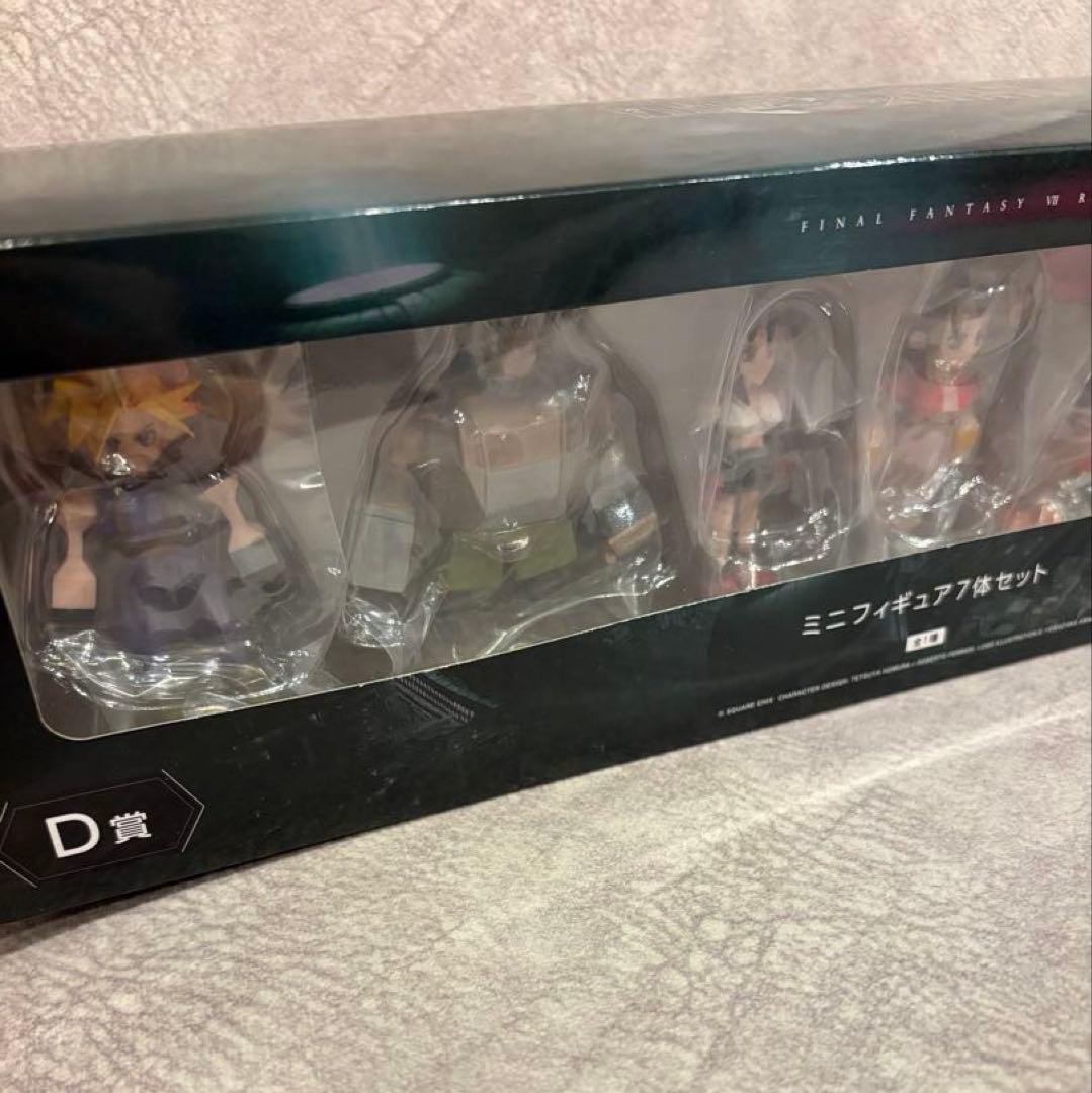 FF7 REBIRTH ミニフィギュアセット　一番くじ　D賞　&2体付き