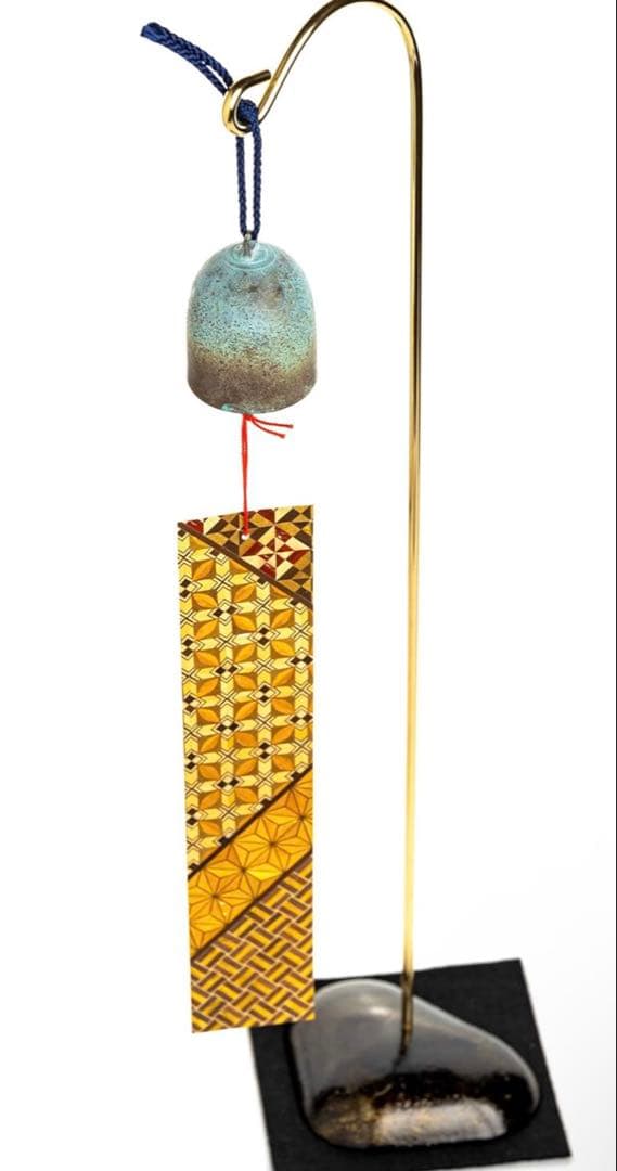 【小田原風鈴】真鍮 鈴虫風鈴 寄木短冊付き 掛台セット