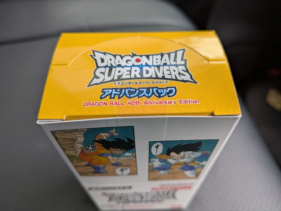 【未開封】ドラゴンボールスーパーダイバーズ アドバンスパック 40th