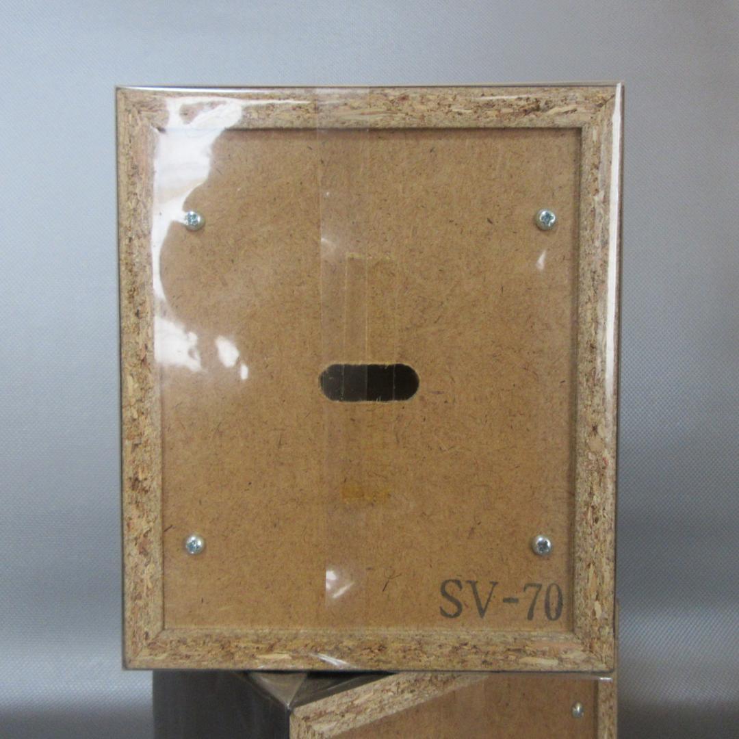 ★ダイトーボイス◇密閉型エンクロージャー◇8cm用②★SV70-74◇ペア