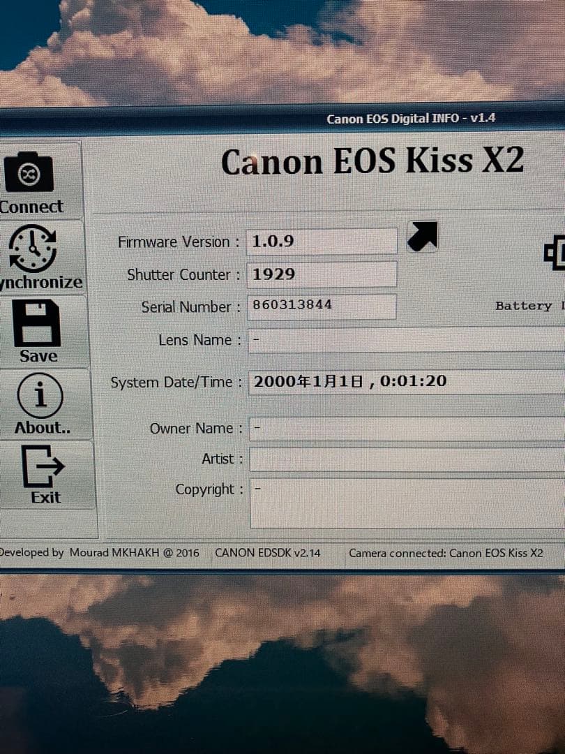 Canon Kiss X2 ショット数2000回 初心者おすすめ SDカード付