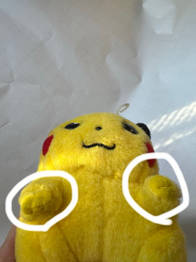 ピカチュウ　初期　ぬいぐるみ
