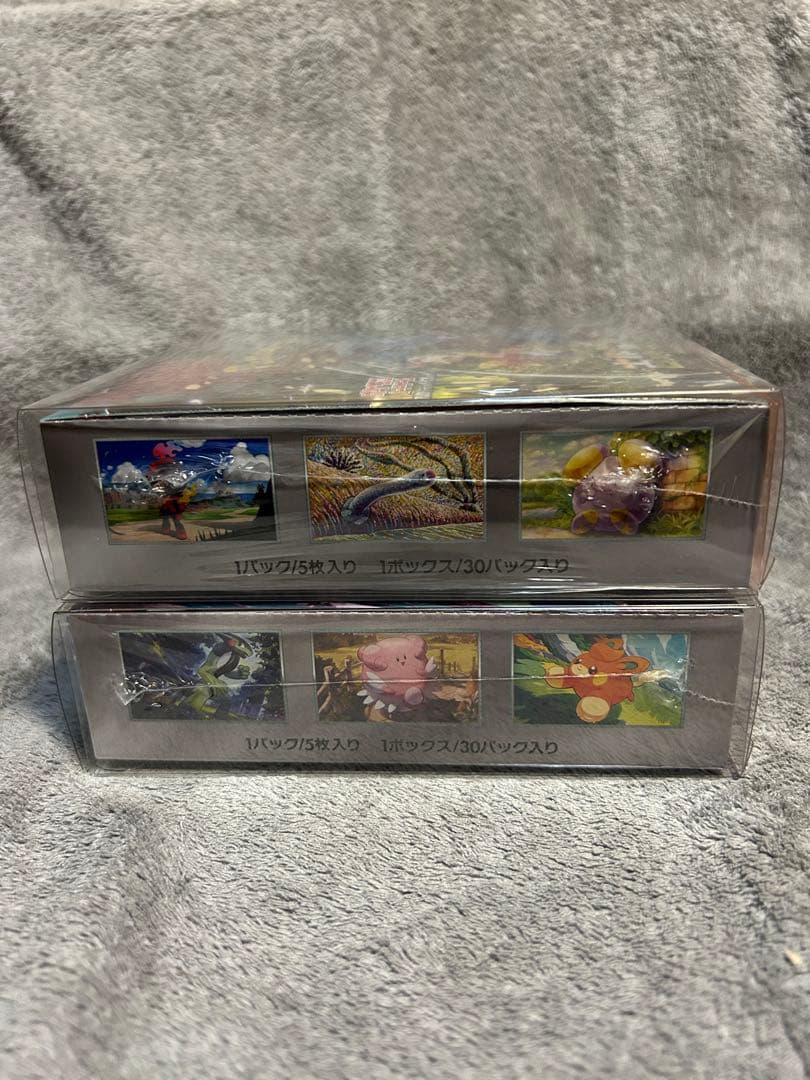 未開封BOX シュリンク付き　ホワイトフレア　メガブレイブ　他2箱