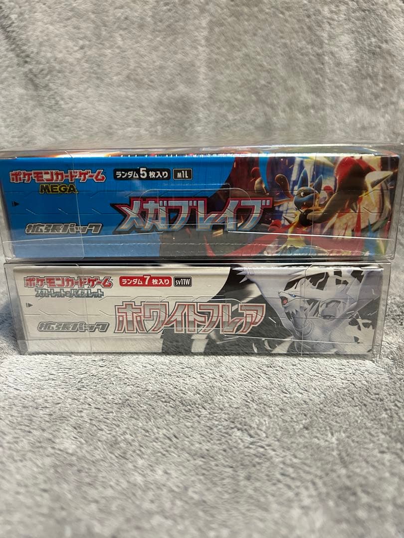 未開封BOX シュリンク付き　ホワイトフレア　メガブレイブ　他2箱