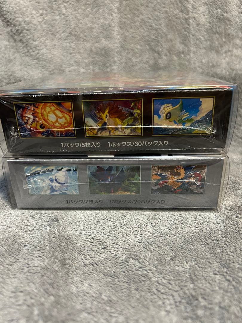 未開封BOX シュリンク付き　ホワイトフレア　メガブレイブ　他2箱