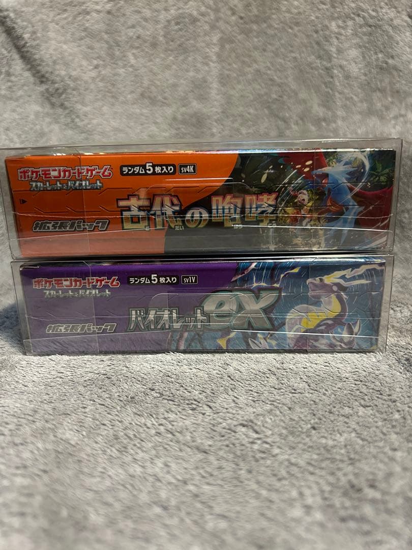 未開封BOX シュリンク付き　ホワイトフレア　メガブレイブ　他2箱