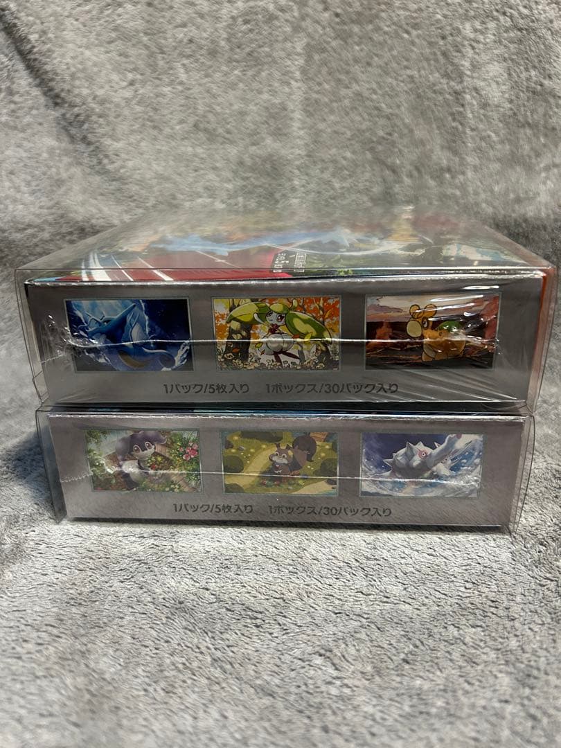 未開封BOX シュリンク付き　ホワイトフレア　メガブレイブ　他2箱