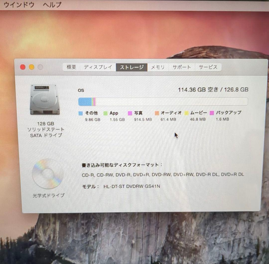 MacBook本体 Apple MacBook Pro A1278 Retina SSD128GB
