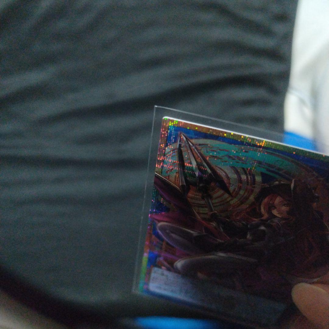 遊戯王　サイバースコントラクトウィッチ　オーバーフレームプリシク