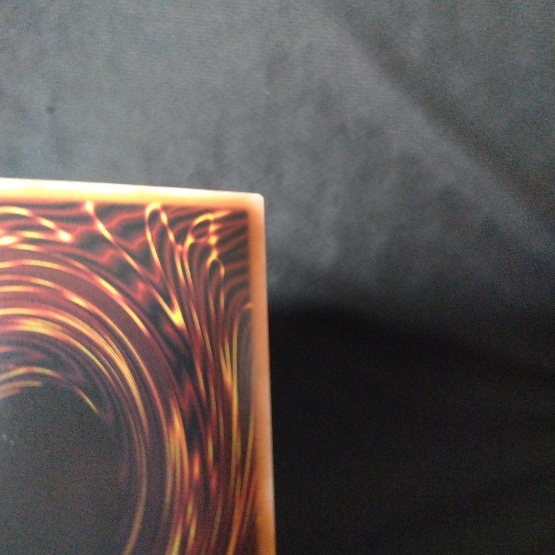 遊戯王　サイバースコントラクトウィッチ　オーバーフレームプリシク