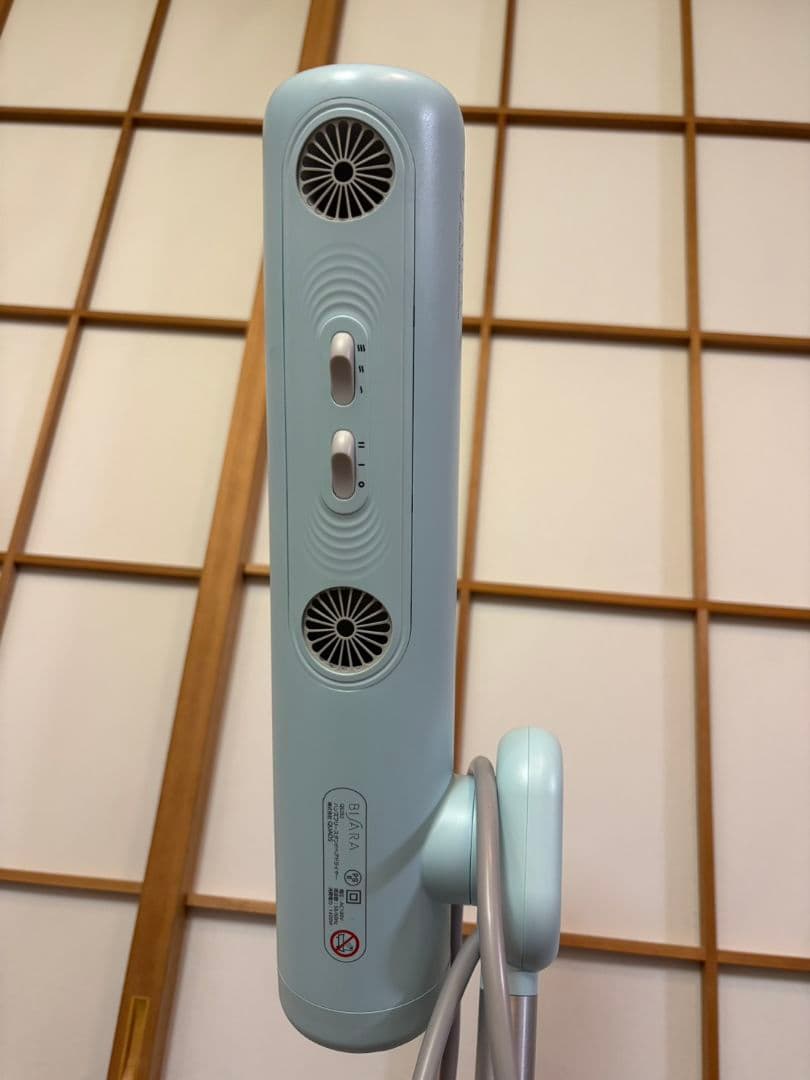 BISARA with QS252 スタンドヘアドライヤー　美品