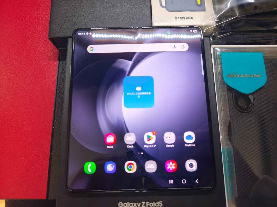 GALAXY Z Fold 5 1TB SIMフリー + ケース10点 Au版