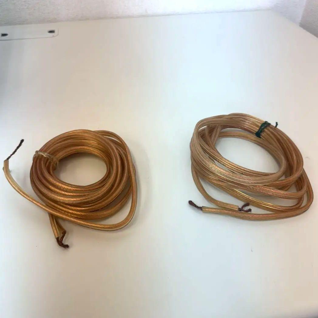 DENON SC-MG35LT スピーカー 赤
