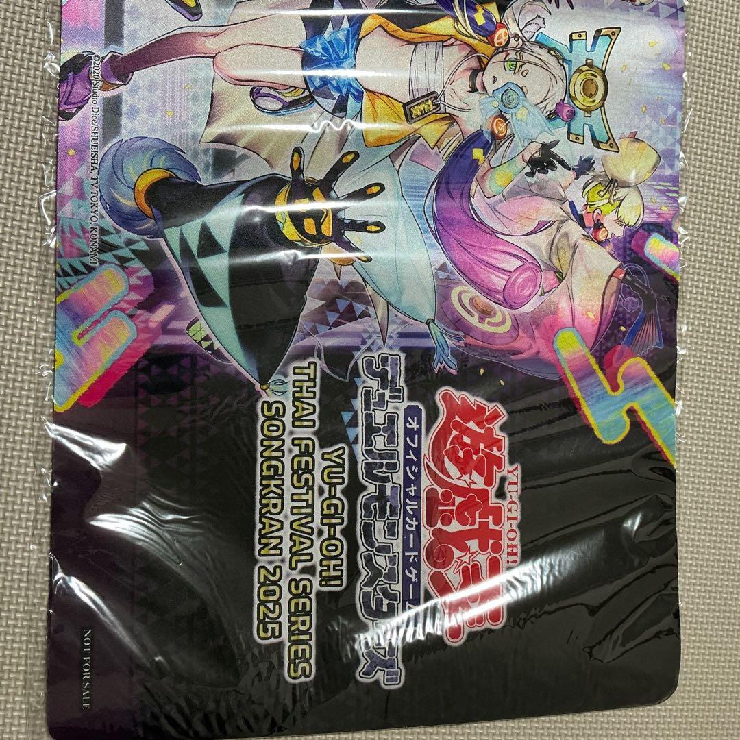 遊戯王 P.U.N.K.ライジング・スケール プレイマット 新品未開封 公式