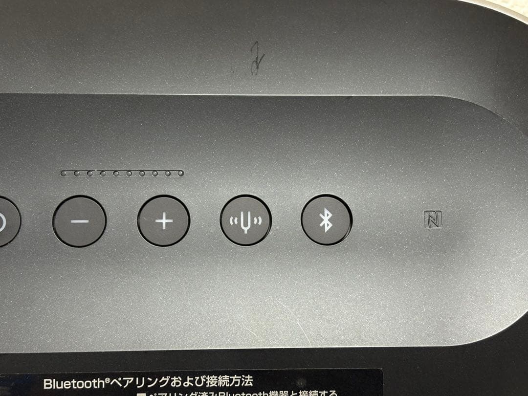47-YAMAHA 会議　スピーカー YVC-1000 Bluetooth
