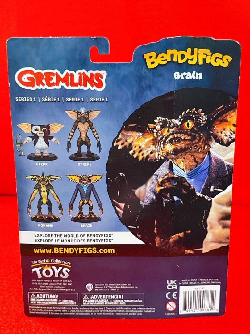 グレムリン ブレイン BendyFig フィギュア 海外限定