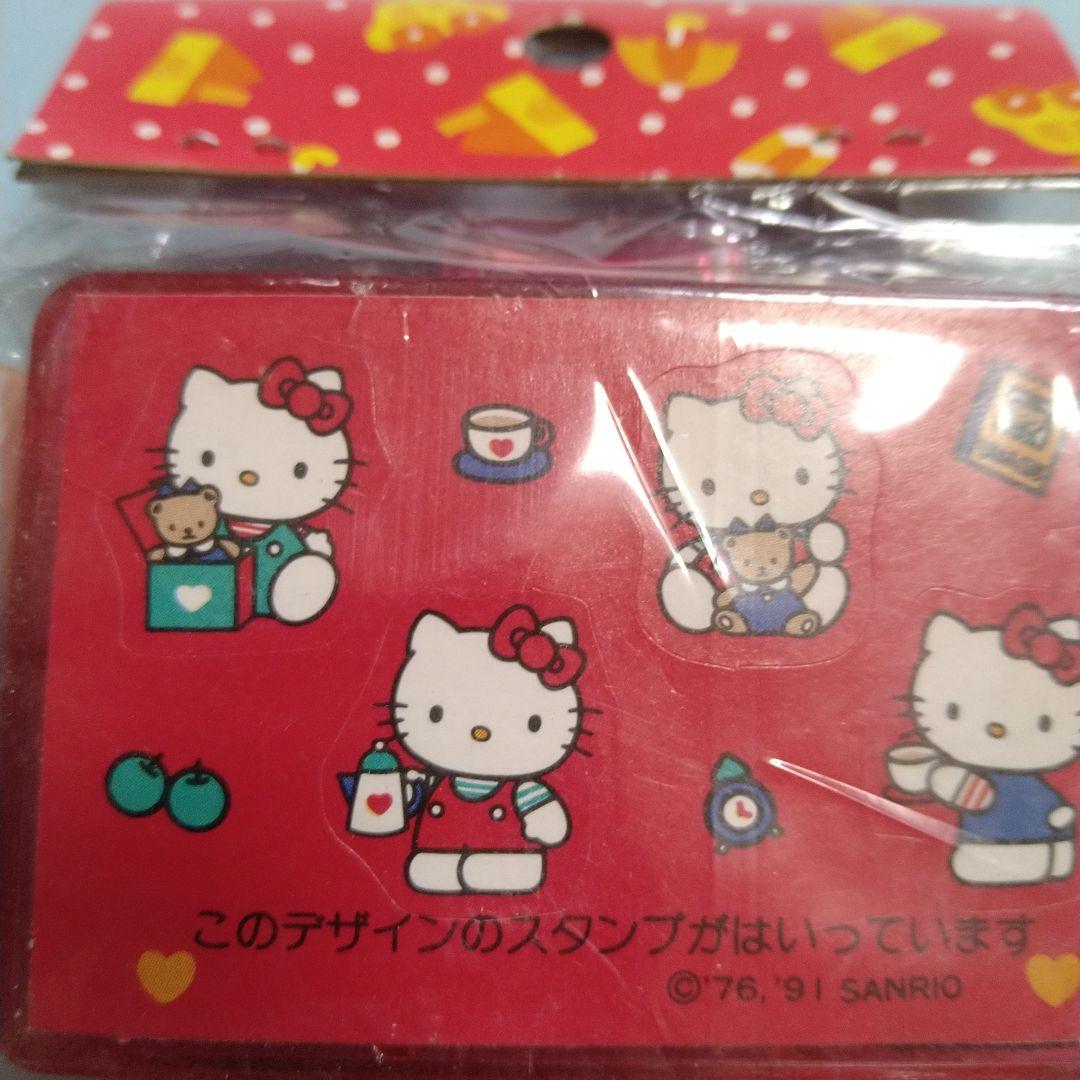 新品　サンリオグッズ　ハローキティスタンプ　ハローキティグッズ　キティ文房具