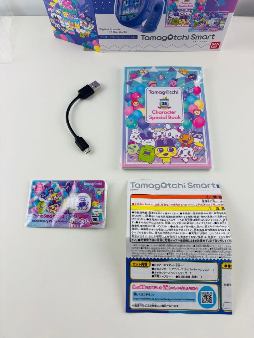 ほぼ新品 たまごっち smart スマート アニバーサリーパーティーセット
