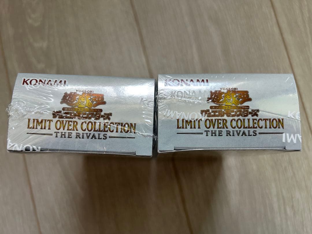 遊戯王　リミットオーバーコレクションライバルズ2箱