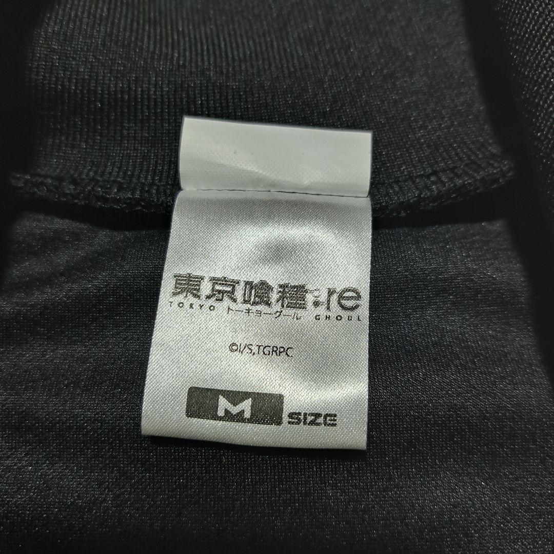 東京喰種 TOKYO GHOUL ジャケット　東京喰種:re　商品タグ有り