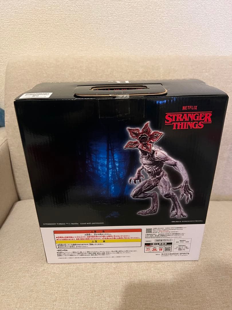 ストレンジャーシングス 一番くじ B賞 デモゴルゴン フィギュア