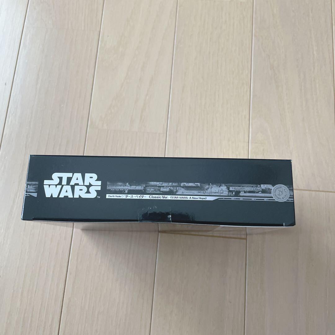 S.Ｈ.Figuartsダース・ベイダーClassic ver. 新品未開封