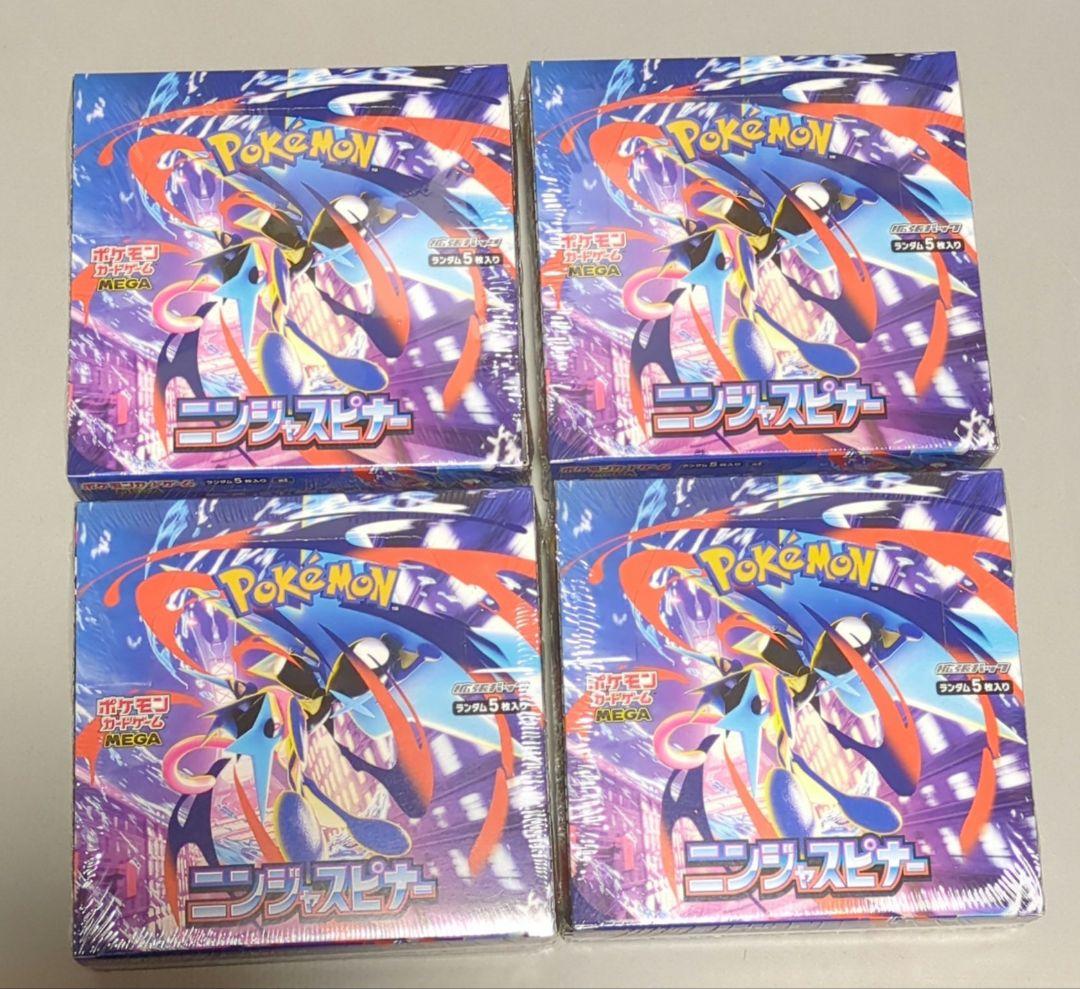 ポケモンカードゲーム ニンジャスピナー 4BOX シュリンクつき