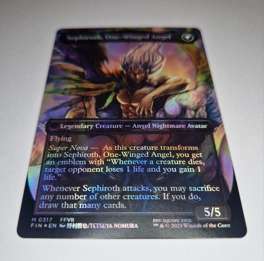 MTG FIN #0317「威名のソルジャー、セフィロス」ボーダーレス Foil