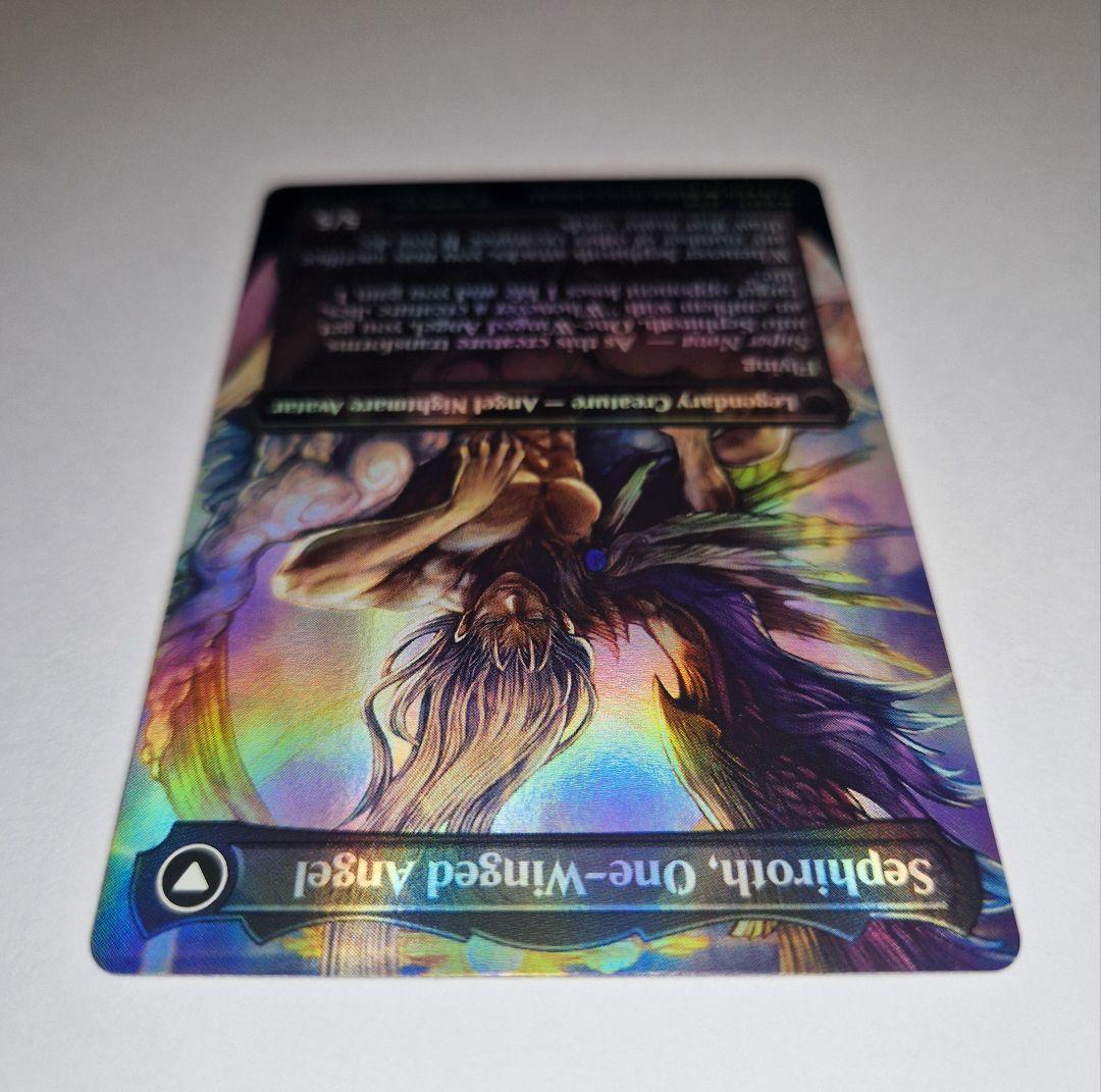 MTG FIN #0317「威名のソルジャー、セフィロス」ボーダーレス Foil