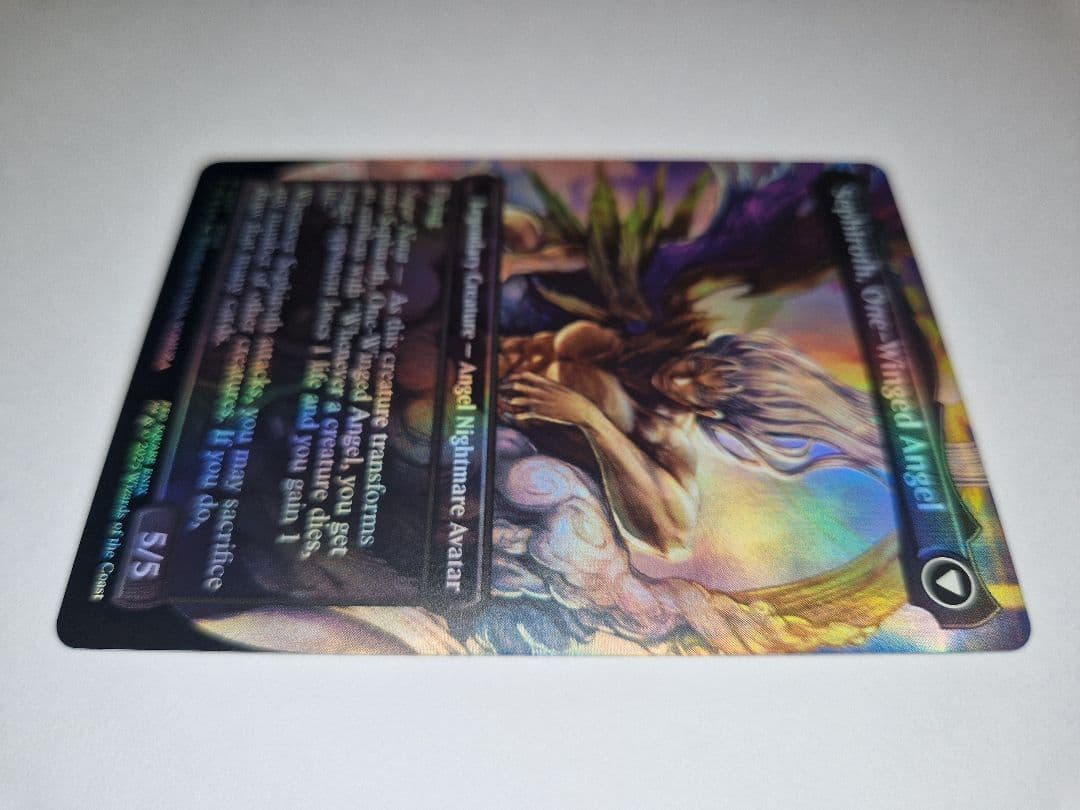 MTG FIN #0317「威名のソルジャー、セフィロス」ボーダーレス Foil