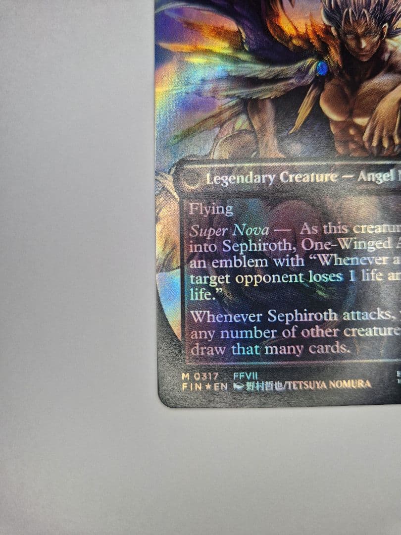 MTG FIN #0317「威名のソルジャー、セフィロス」ボーダーレス Foil