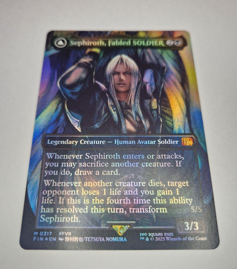 MTG FIN #0317「威名のソルジャー、セフィロス」ボーダーレス Foil