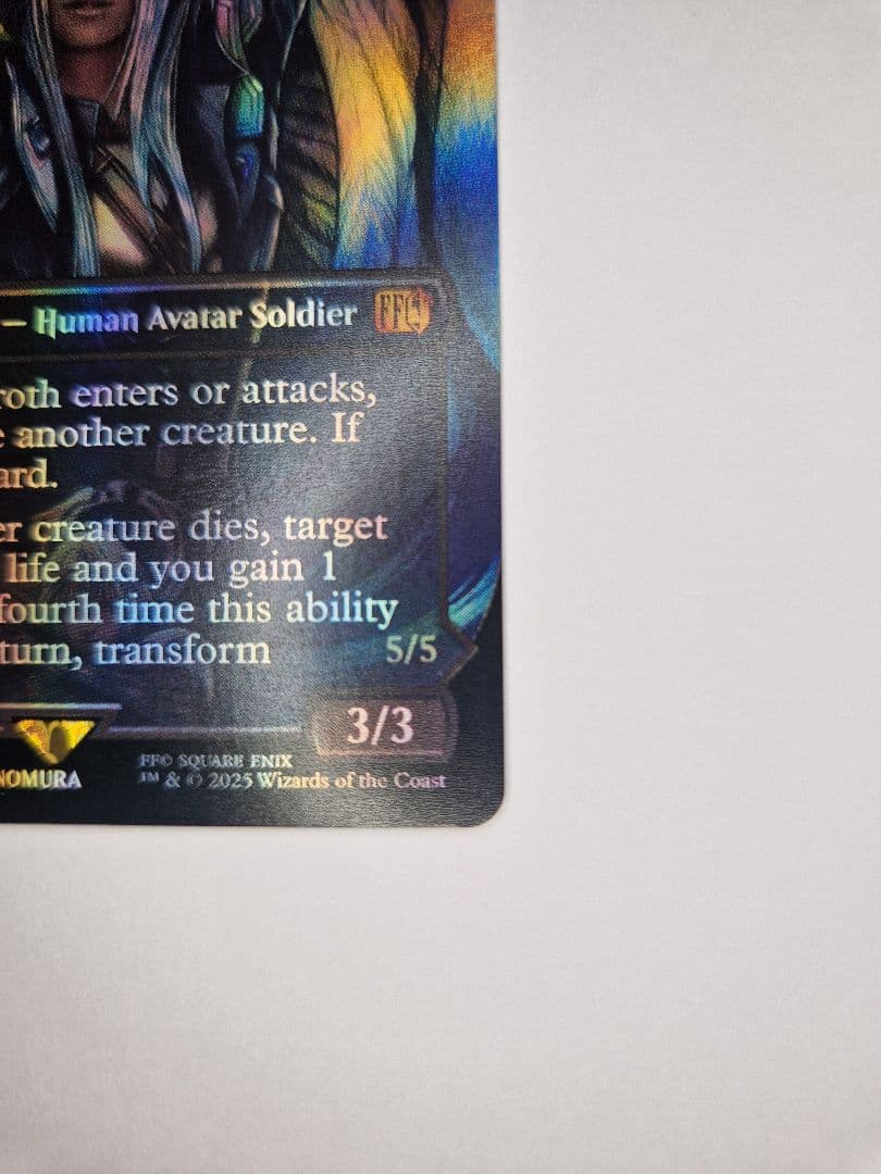 MTG FIN #0317「威名のソルジャー、セフィロス」ボーダーレス Foil