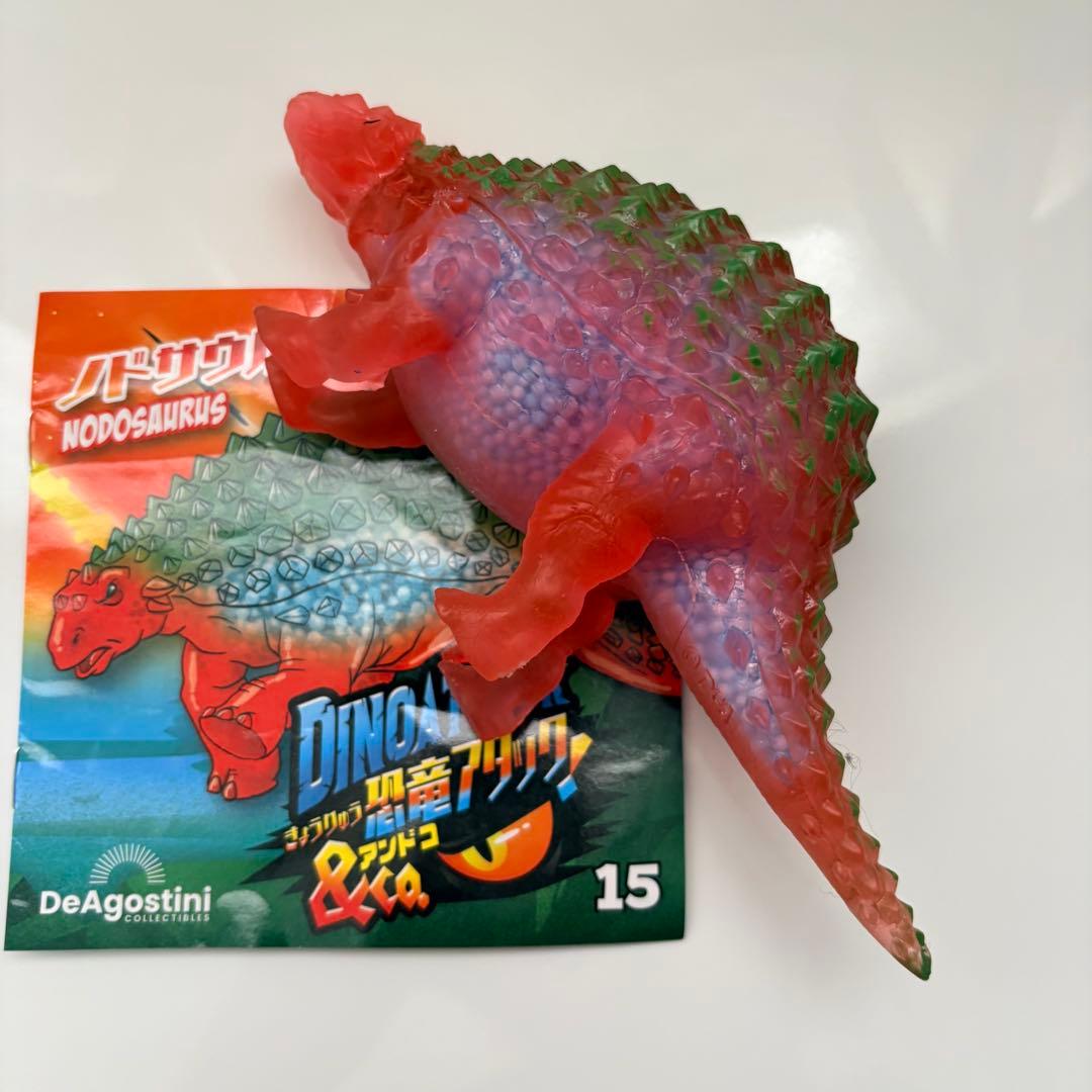 恐竜アタック&co. アンドコ　コンプリート