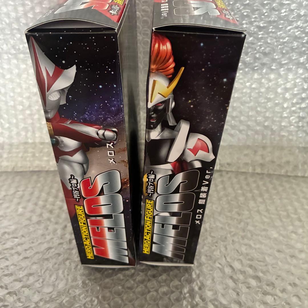 HAF メロス 鎧装着& ウルトラマン メロス セット