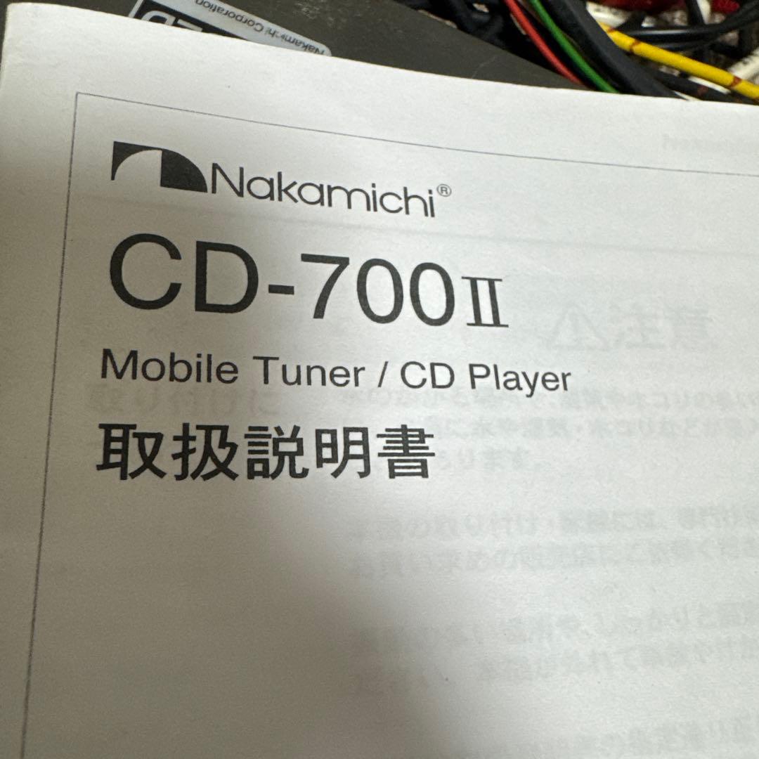 Nakamichi CD-700Ⅱ CDプレイヤー