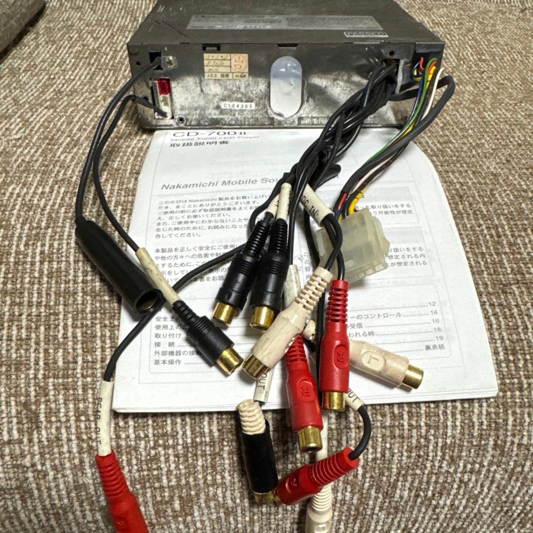 Nakamichi CD-700Ⅱ CDプレイヤー