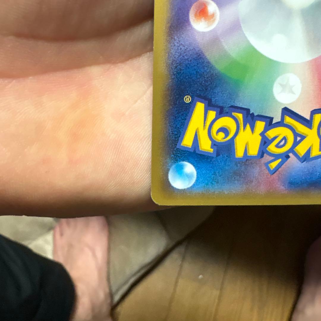 【非売品】※激レアMヘラクロスEX UR XYシリーズ