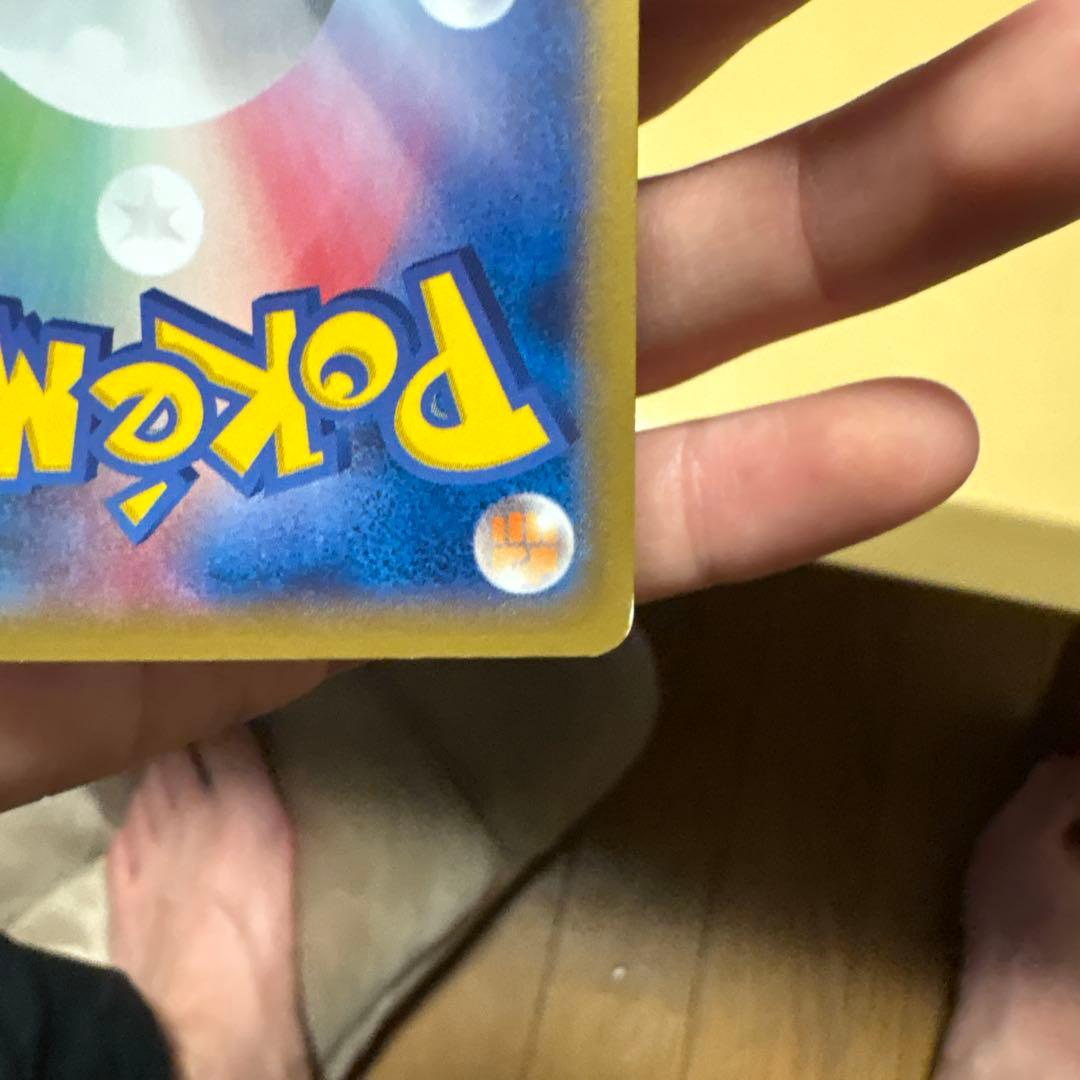 【非売品】※激レアMヘラクロスEX UR XYシリーズ