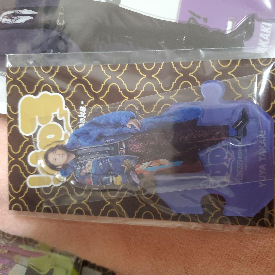 Hey!Say!JUMP アクリルスタンド　髙木雄也