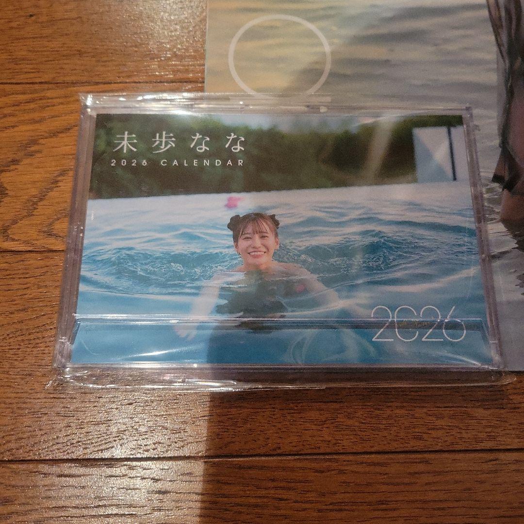 未歩なな カレンダー 2026 セット