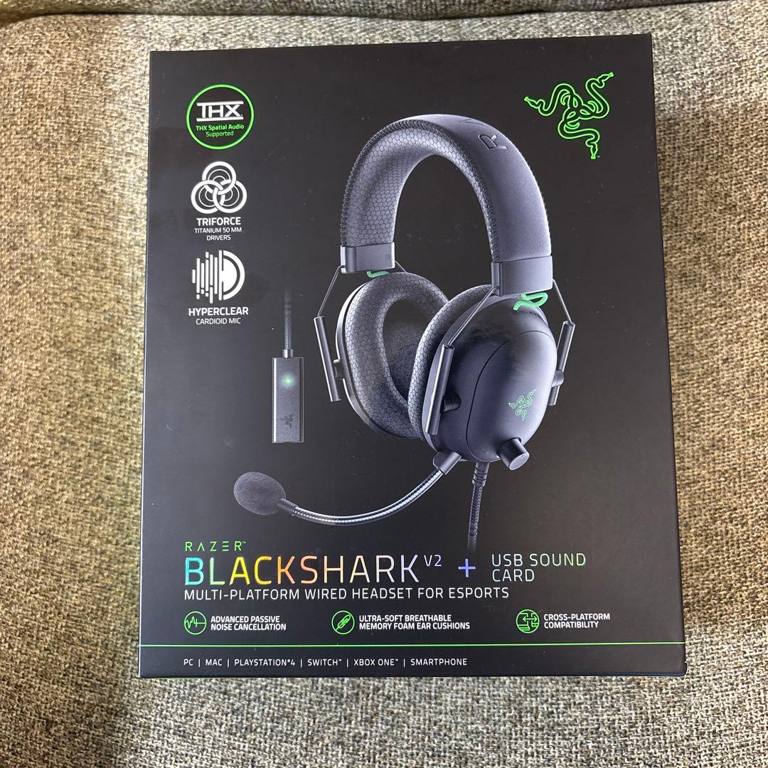 ヘッドホン Razer BlackShark V2 + USB SOUND CARD