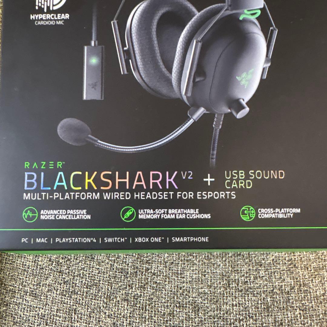 ヘッドホン Razer BlackShark V2 + USB SOUND CARD