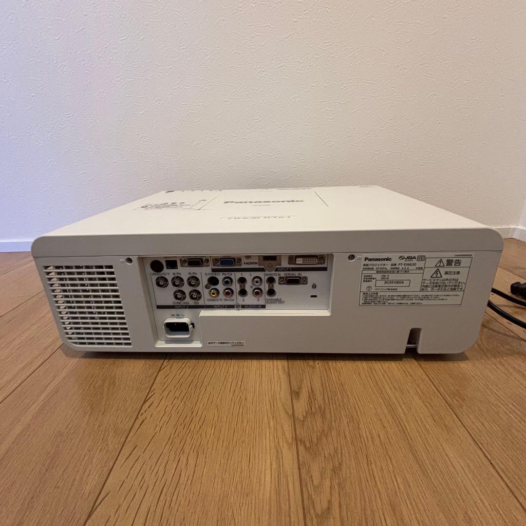 良品 Panasonic パナソニック EW630プロジェクター使用1536h
