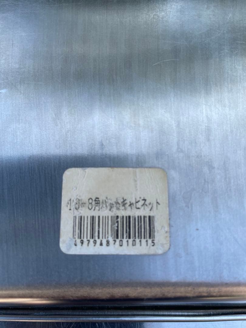 業務用ステンレスバット